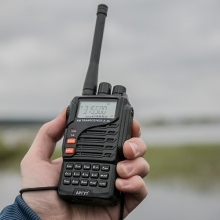 Купить рации и радиостанции в Новосибирске по приемлемой цене | «ЕЦПБ» Купить рации и радиостанции в Новосибирске по приемлемой цене | «ЕЦПБ»